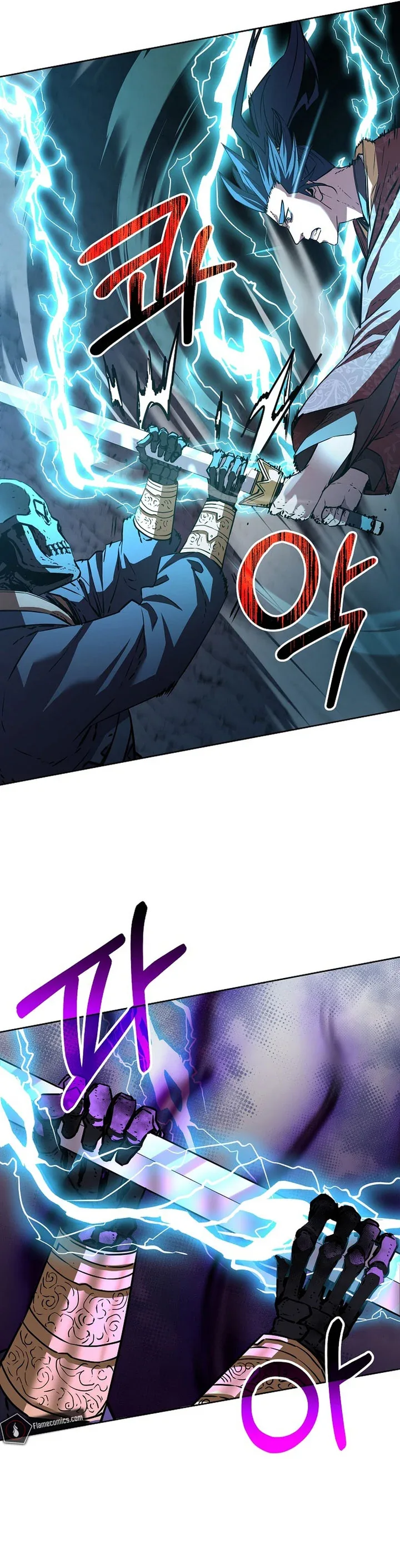 Halaman 32 — The Reborn Ranker Chronicles Chapter 117