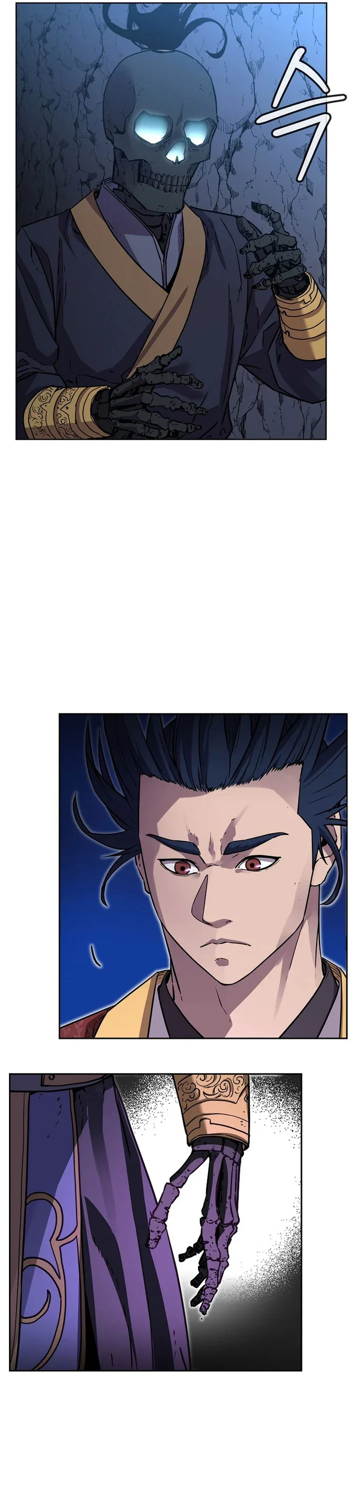 Halaman 37 — The Reborn Ranker Chronicles Chapter 117