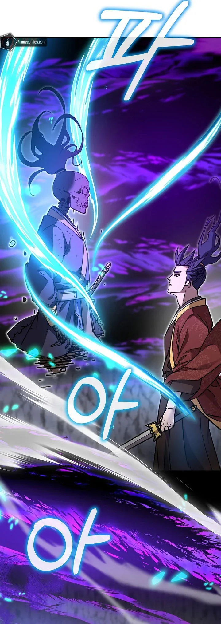Halaman 39 — The Reborn Ranker Chronicles Chapter 117