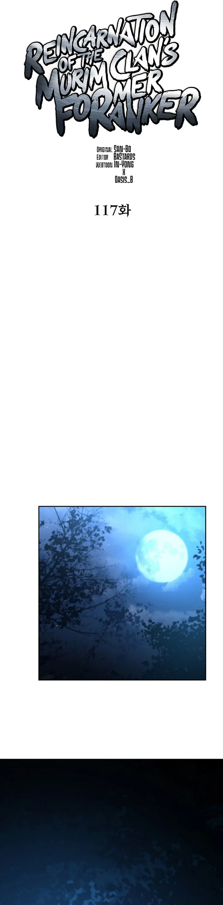 Halaman 41 — The Reborn Ranker Chronicles Chapter 117