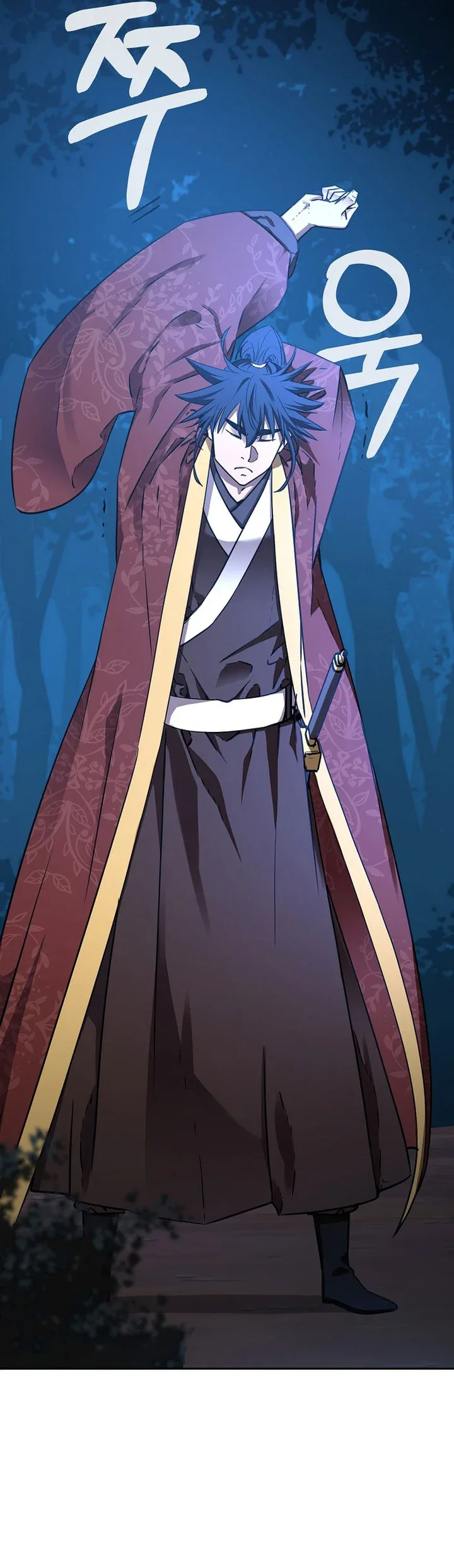 Halaman 42 — The Reborn Ranker Chronicles Chapter 117