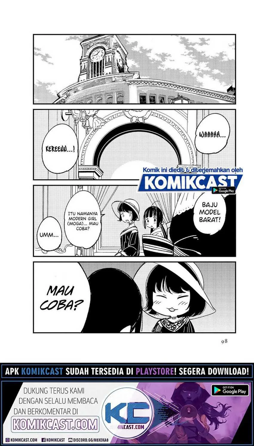 Halaman 5 — Toaru Meoto no Nichijou Chapter 10