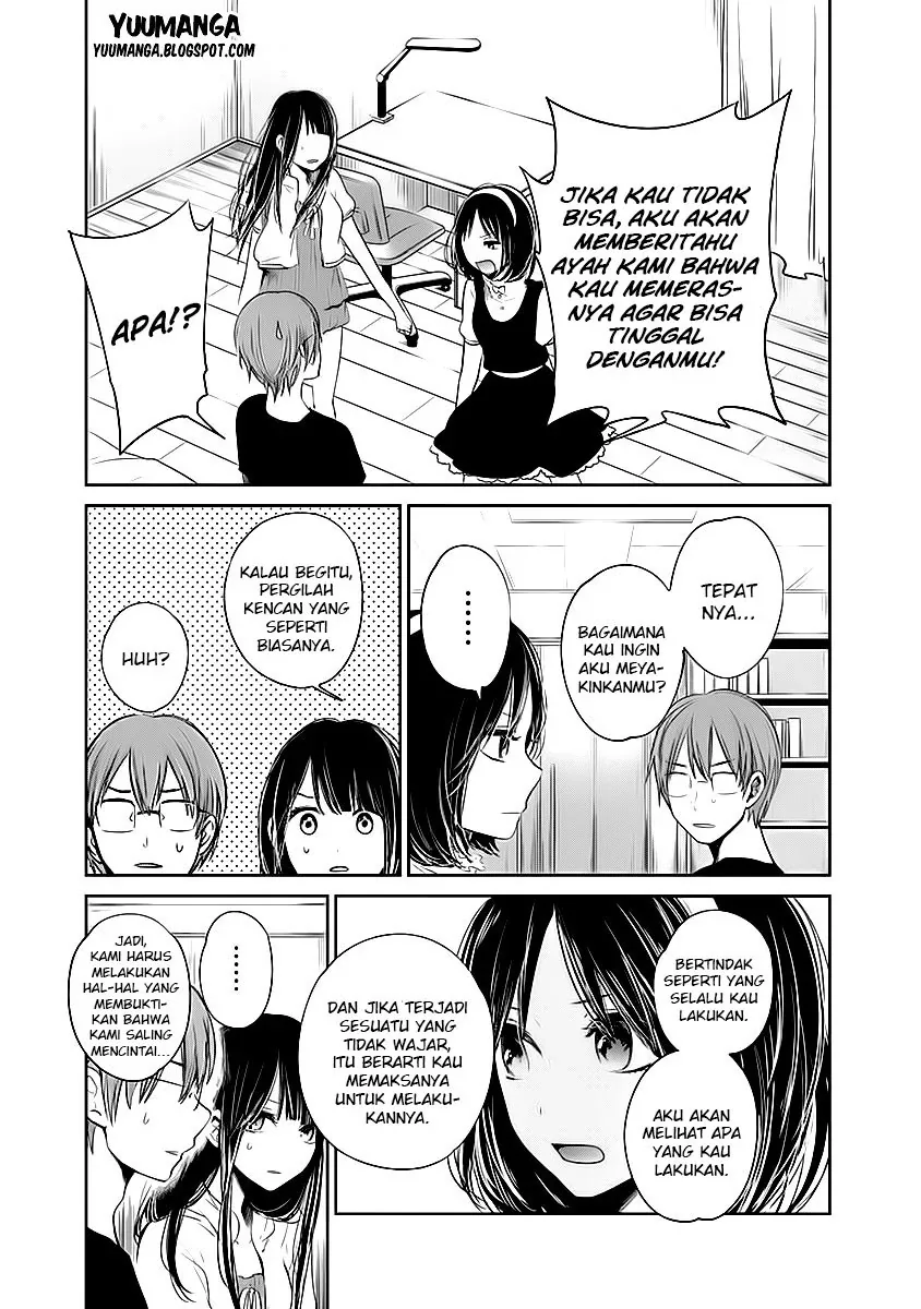 Halaman 6 — Kimi wa Midara na Boku no Joou Chapter 10