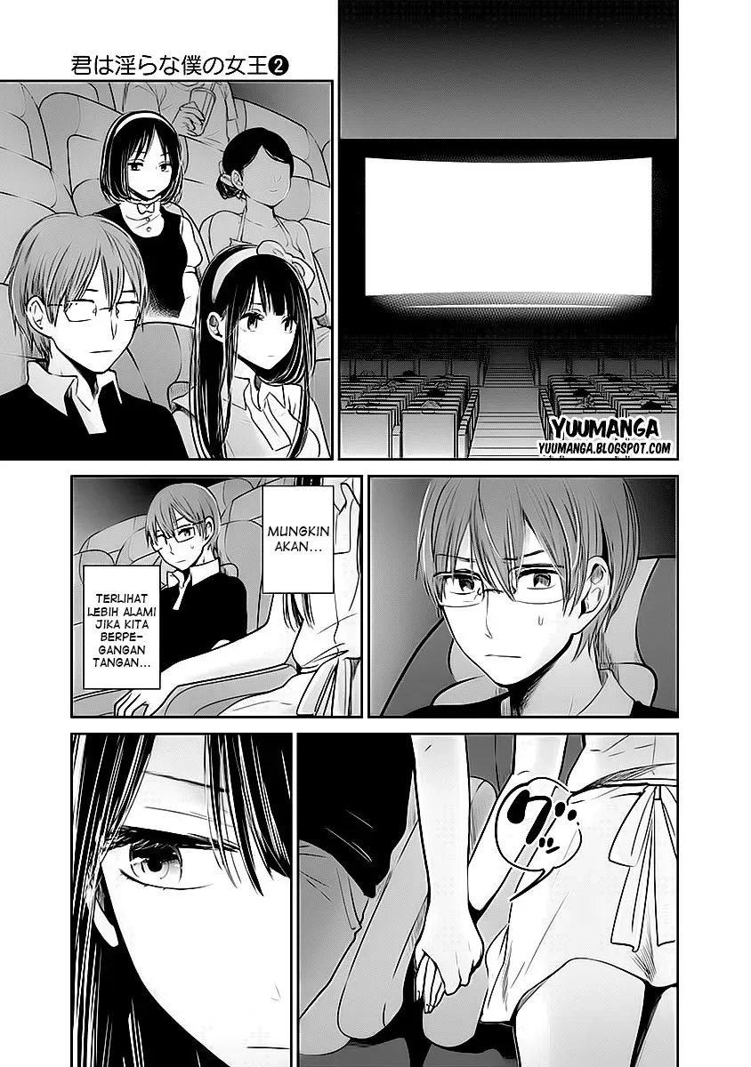 Halaman 10 — Kimi wa Midara na Boku no Joou Chapter 10