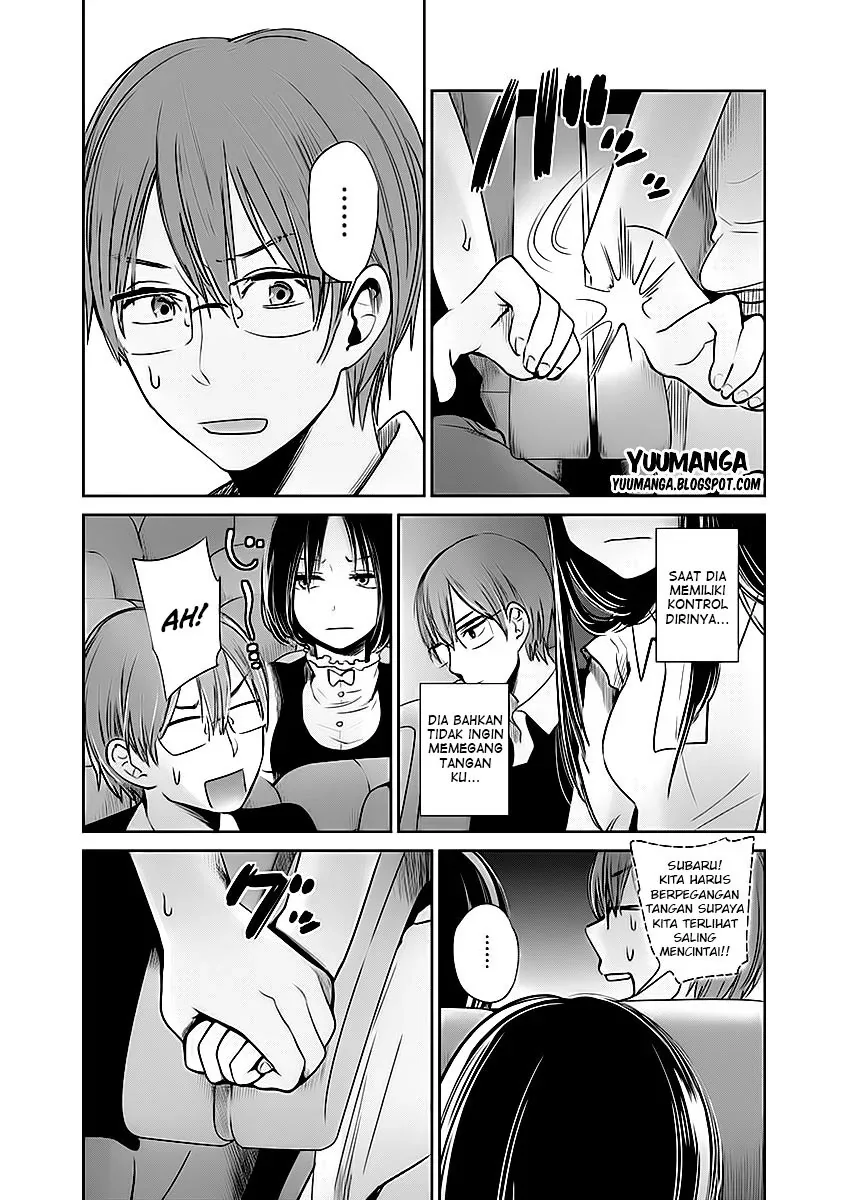 Halaman 11 — Kimi wa Midara na Boku no Joou Chapter 10