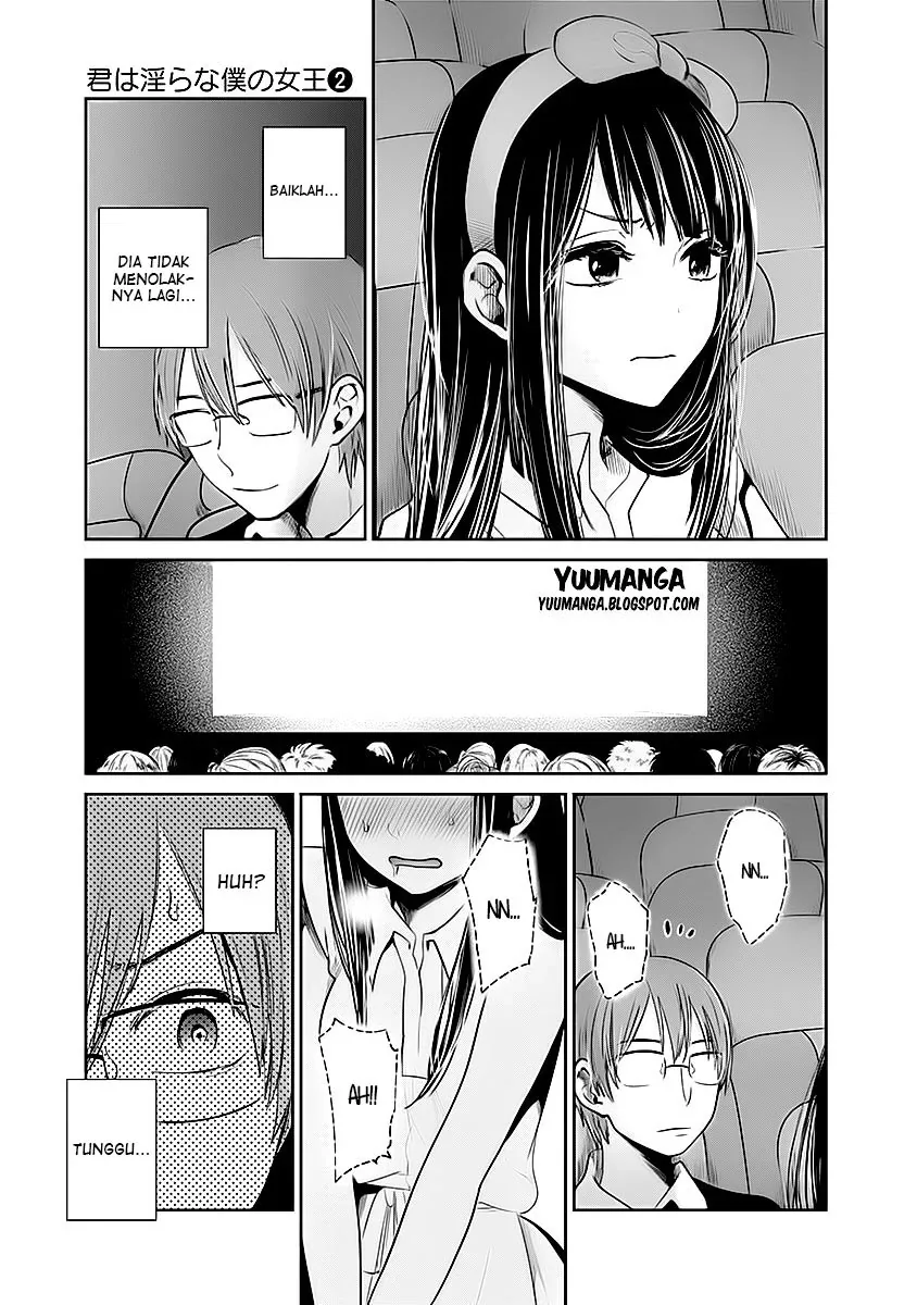 Halaman 12 — Kimi wa Midara na Boku no Joou Chapter 10