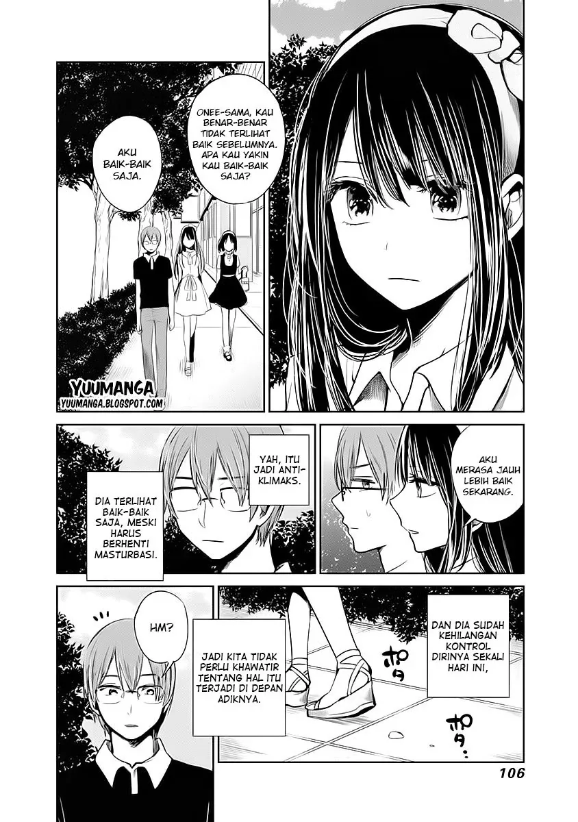 Halaman 17 — Kimi wa Midara na Boku no Joou Chapter 10