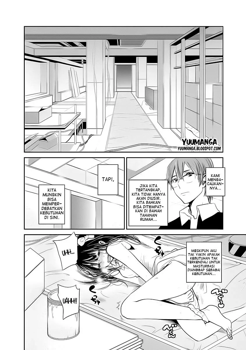 Halaman 19 — Kimi wa Midara na Boku no Joou Chapter 10