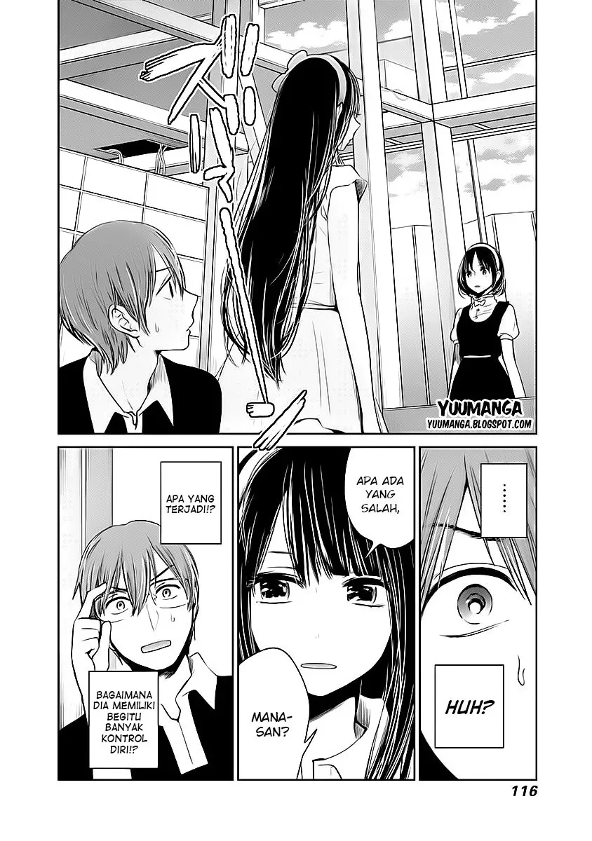 Halaman 27 — Kimi wa Midara na Boku no Joou Chapter 10