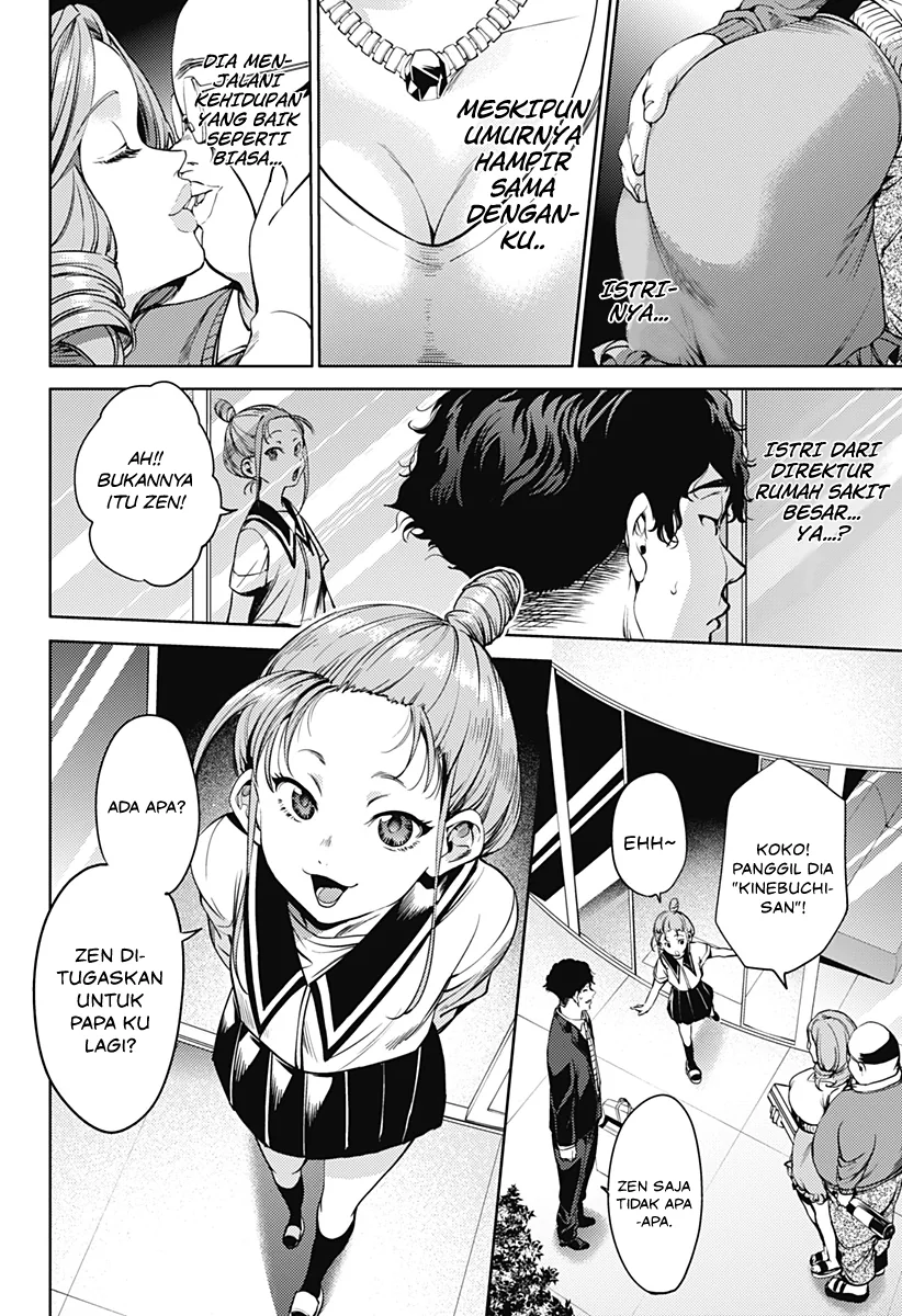 Halaman 6 — Shuumatsu no Harem Chapter 44