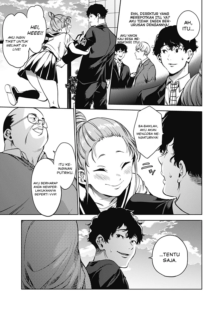 Halaman 7 — Shuumatsu no Harem Chapter 44