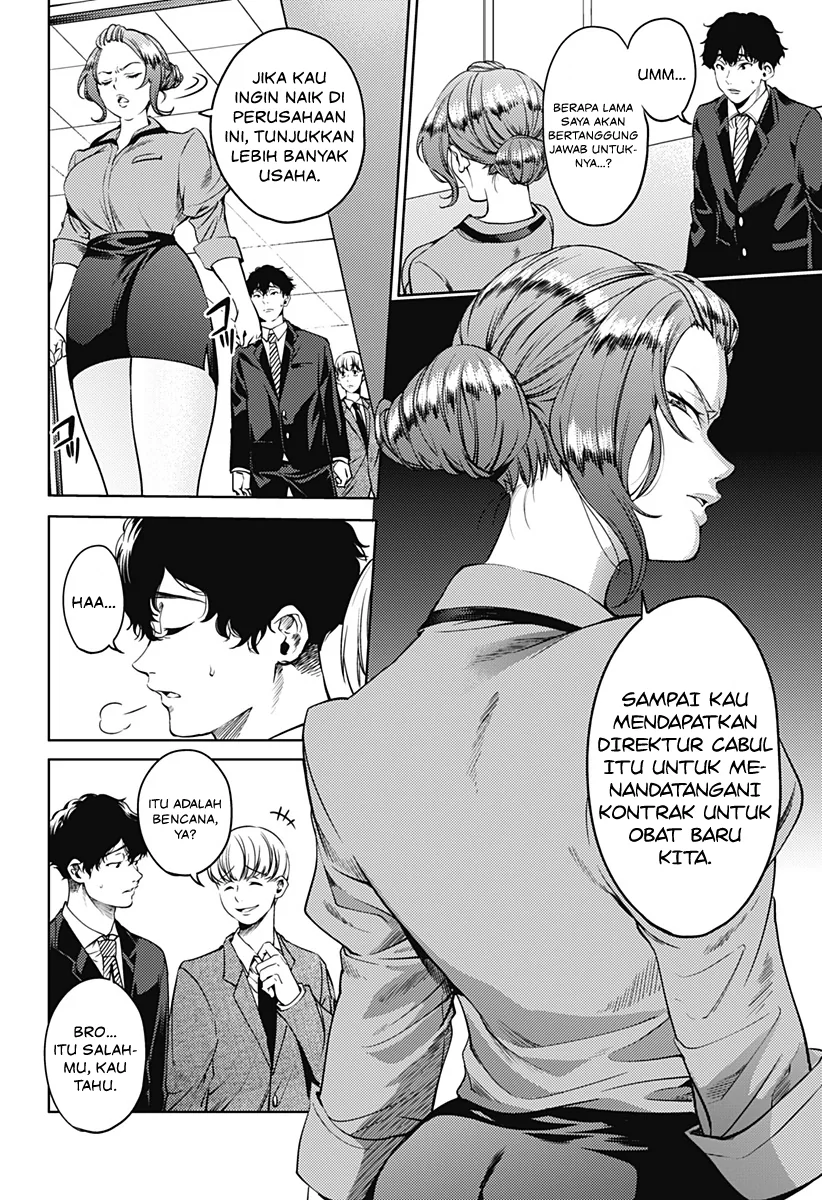 Halaman 13 — Shuumatsu no Harem Chapter 44