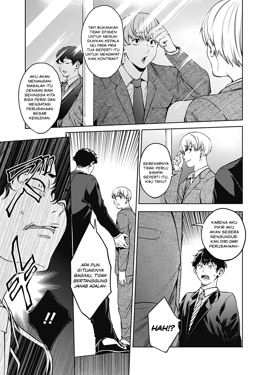 Halaman 14 — Shuumatsu no Harem Chapter 44