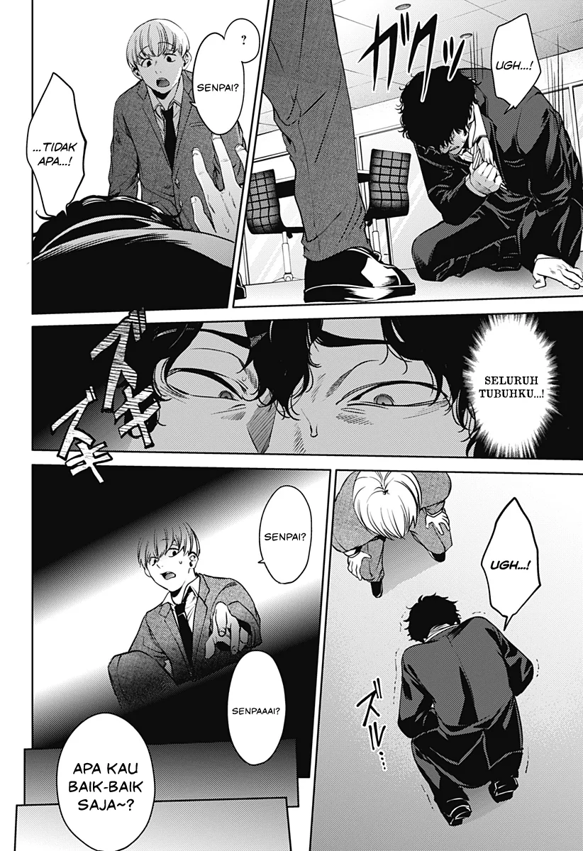 Halaman 15 — Shuumatsu no Harem Chapter 44