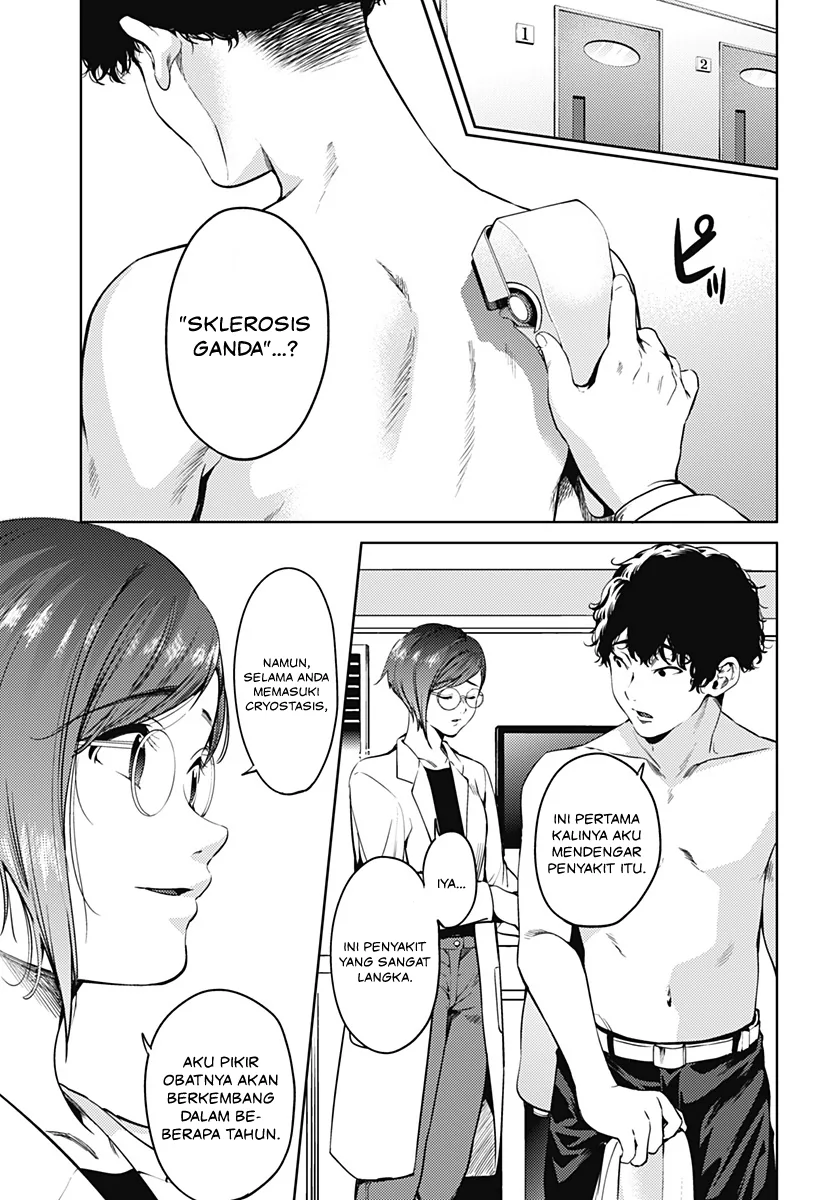 Halaman 16 — Shuumatsu no Harem Chapter 44