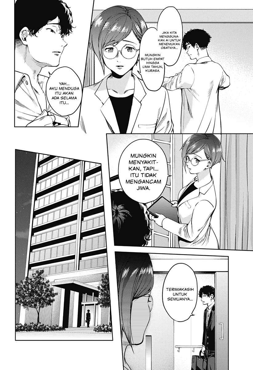 Halaman 17 — Shuumatsu no Harem Chapter 44