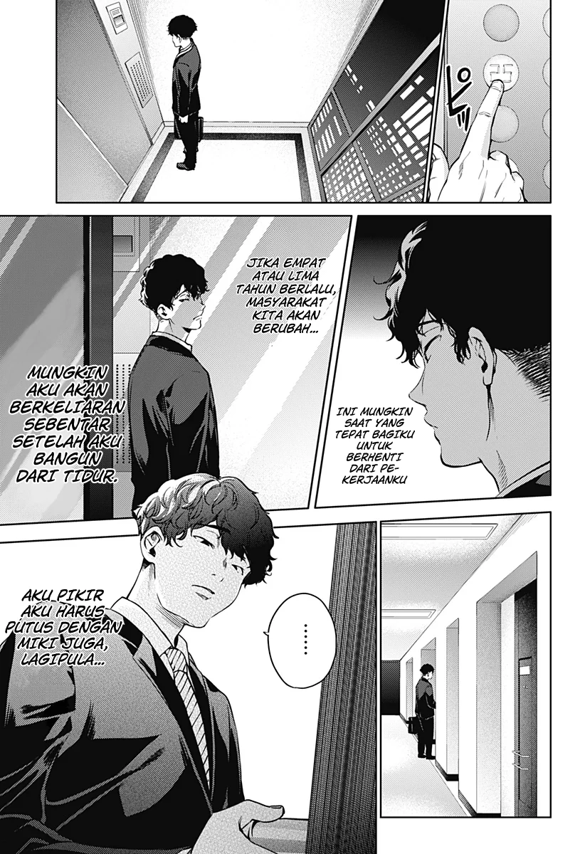 Halaman 18 — Shuumatsu no Harem Chapter 44