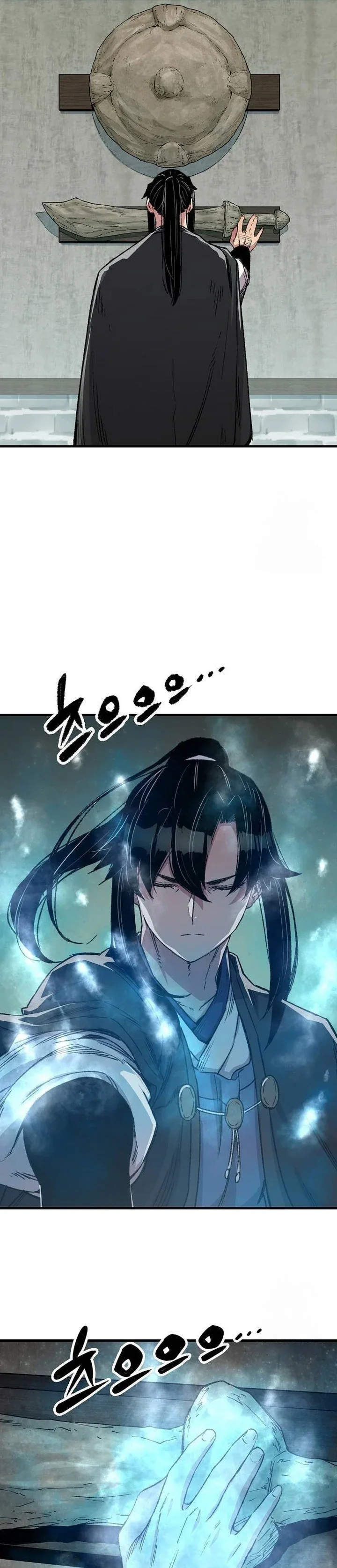 Halaman 6 — Reincarnated Murim Lord Chapter 45