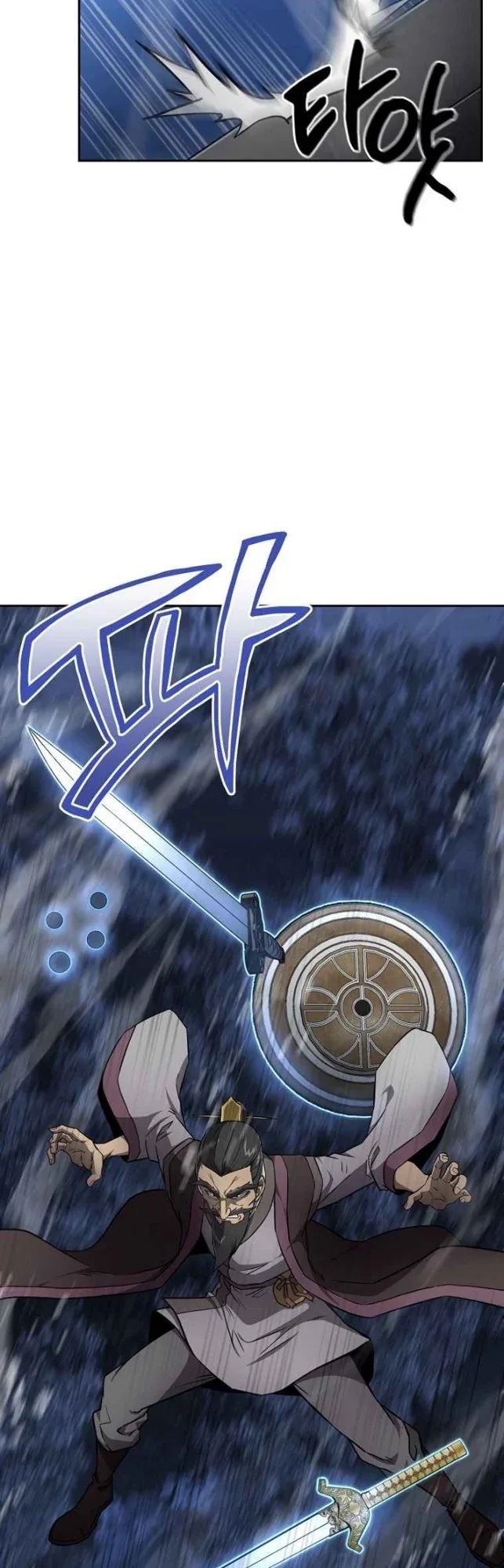 Halaman 13 — The Millennium Alchemist Chapter 35