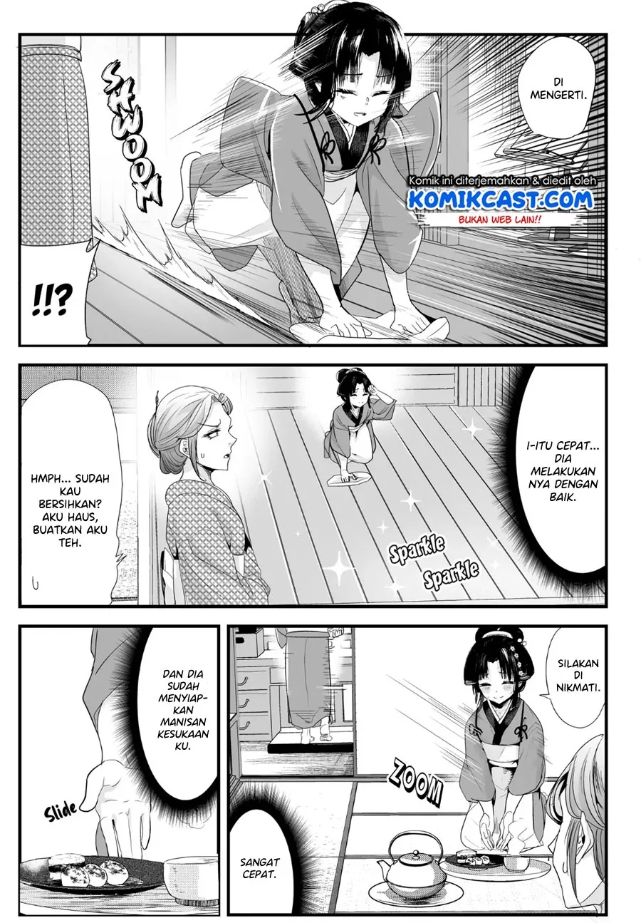 Halaman 3 — Totsuidekita Yome ga Aisouwarai Bakari shiteru Chapter 32
