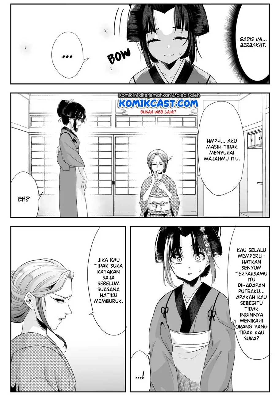 Halaman 4 — Totsuidekita Yome ga Aisouwarai Bakari shiteru Chapter 32