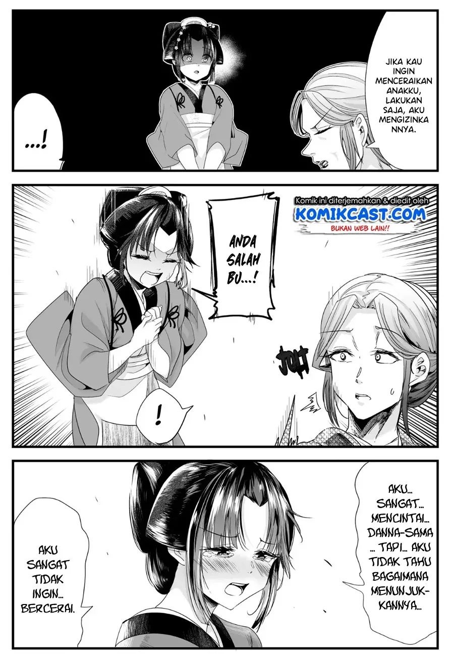 Halaman 5 — Totsuidekita Yome ga Aisouwarai Bakari shiteru Chapter 32
