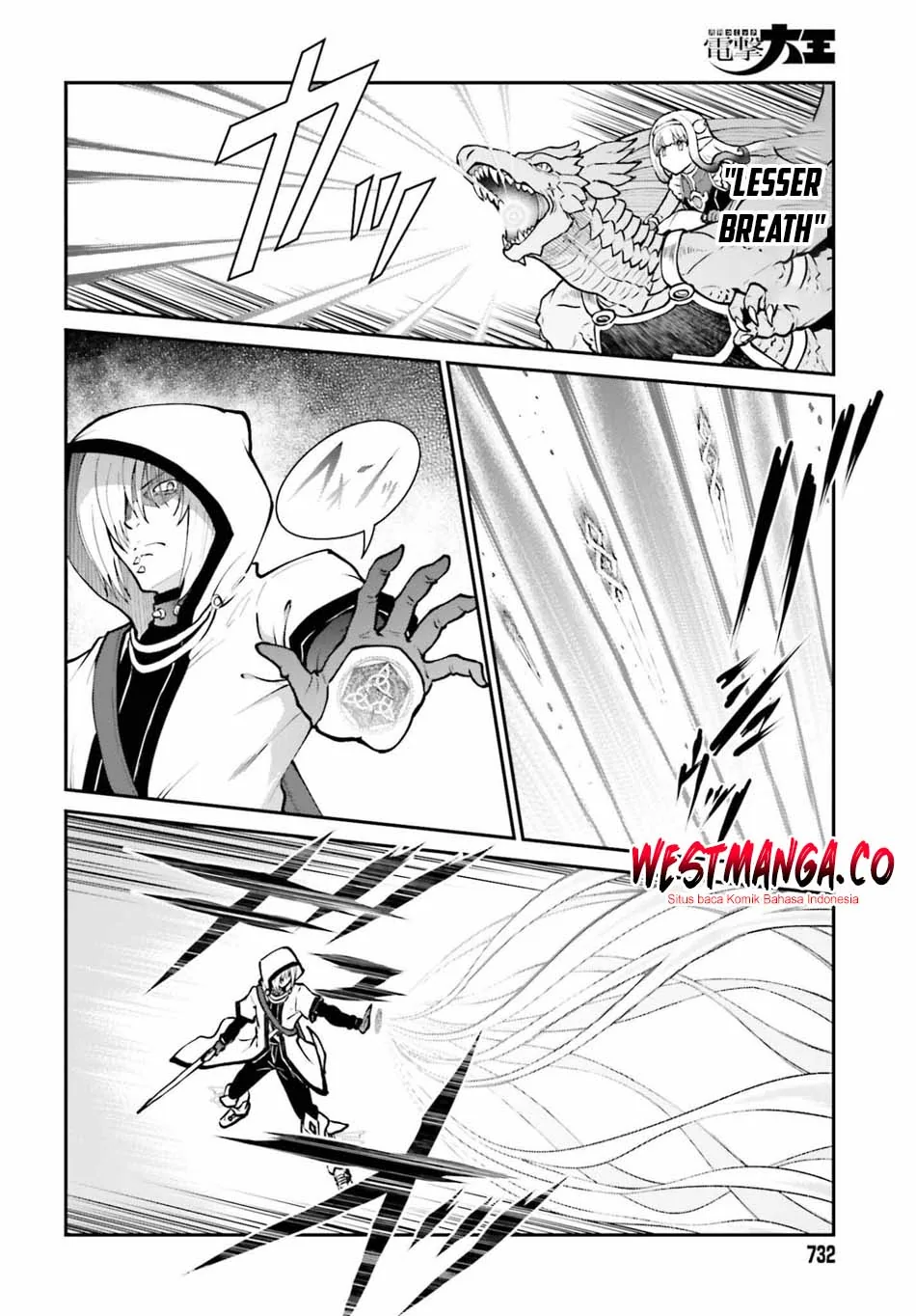 Halaman 10 — Maou Toubatsu shita Ato, Medachitakunai node Guild Master ni Natta Chapter 73