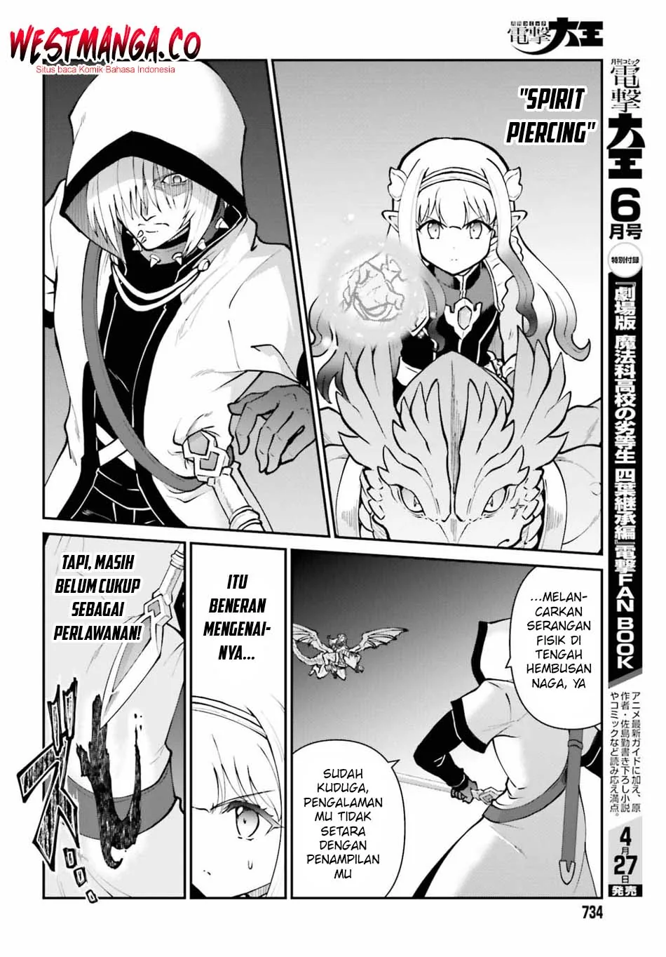 Halaman 12 — Maou Toubatsu shita Ato, Medachitakunai node Guild Master ni Natta Chapter 73