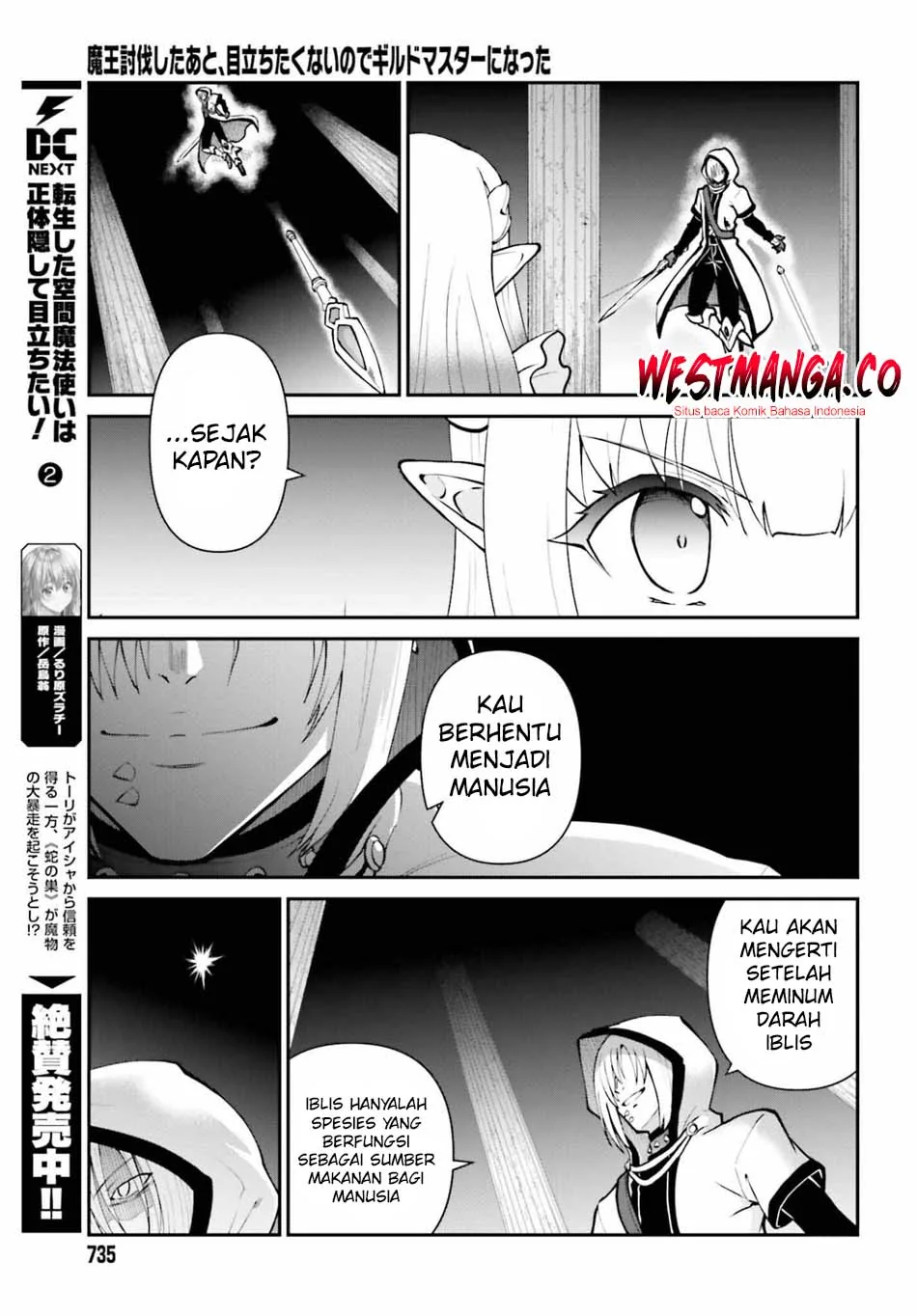 Halaman 13 — Maou Toubatsu shita Ato, Medachitakunai node Guild Master ni Natta Chapter 73