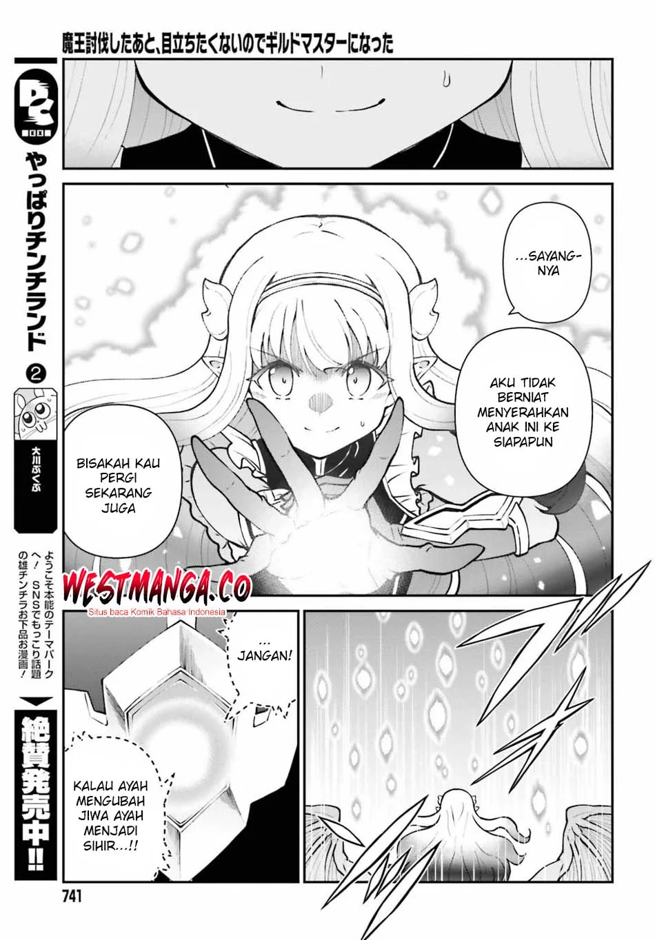 Halaman 19 — Maou Toubatsu shita Ato, Medachitakunai node Guild Master ni Natta Chapter 73