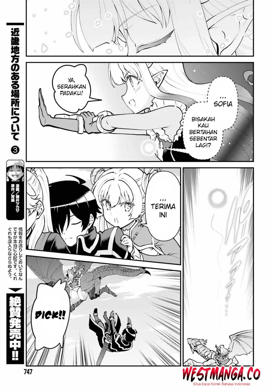 Halaman 25 — Maou Toubatsu shita Ato, Medachitakunai node Guild Master ni Natta Chapter 73