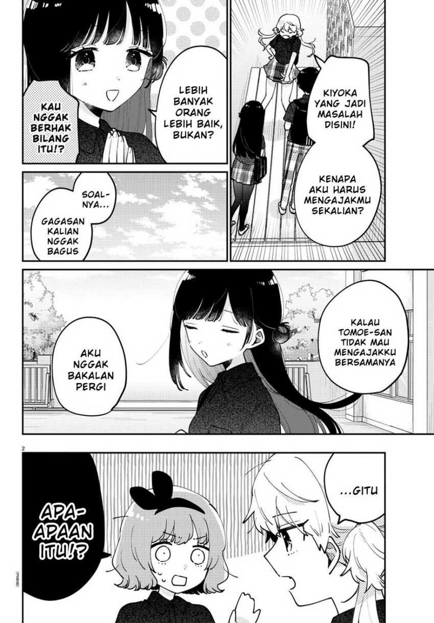Halaman 3 — Osananajimi no Ohimesama Chapter 40