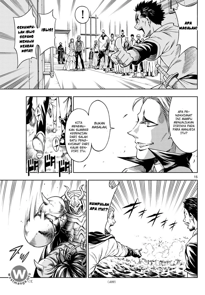 Halaman 12 — Marry Grave Chapter 37