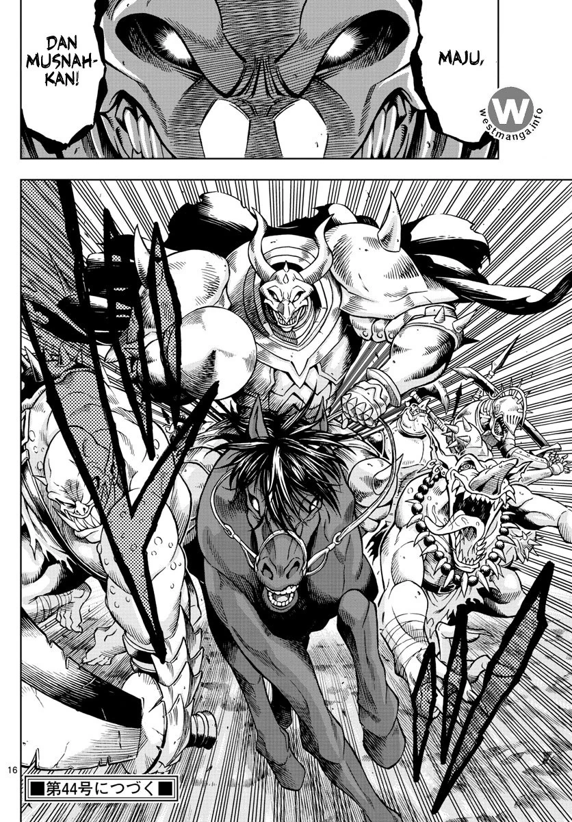 Halaman 13 — Marry Grave Chapter 37