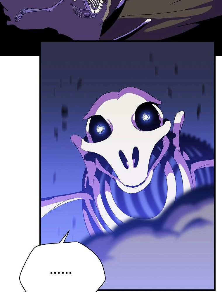 Halaman 30 — Kill the Hero Chapter 67