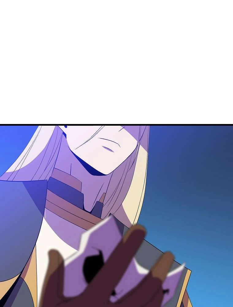 Halaman 34 — Kill the Hero Chapter 67
