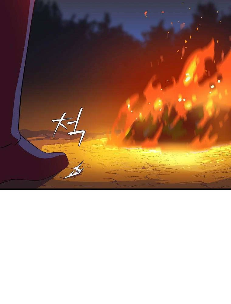 Halaman 45 — Kill the Hero Chapter 67