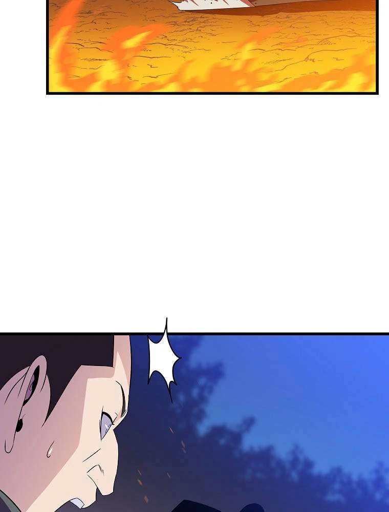 Halaman 55 — Kill the Hero Chapter 67