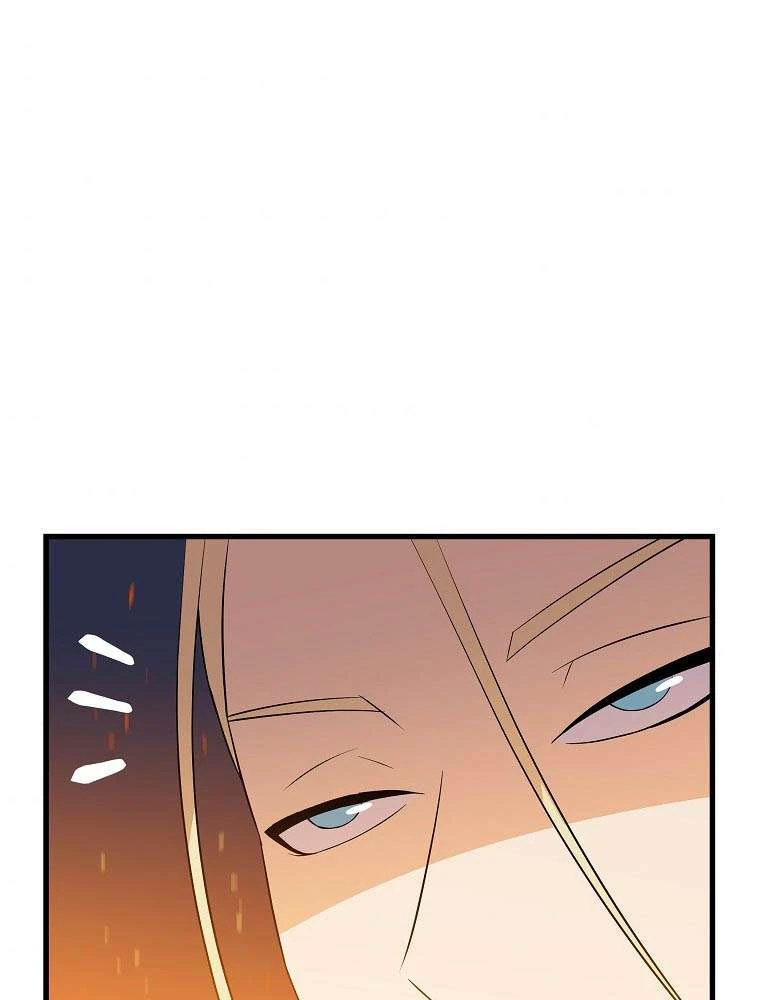 Halaman 96 — Kill the Hero Chapter 67