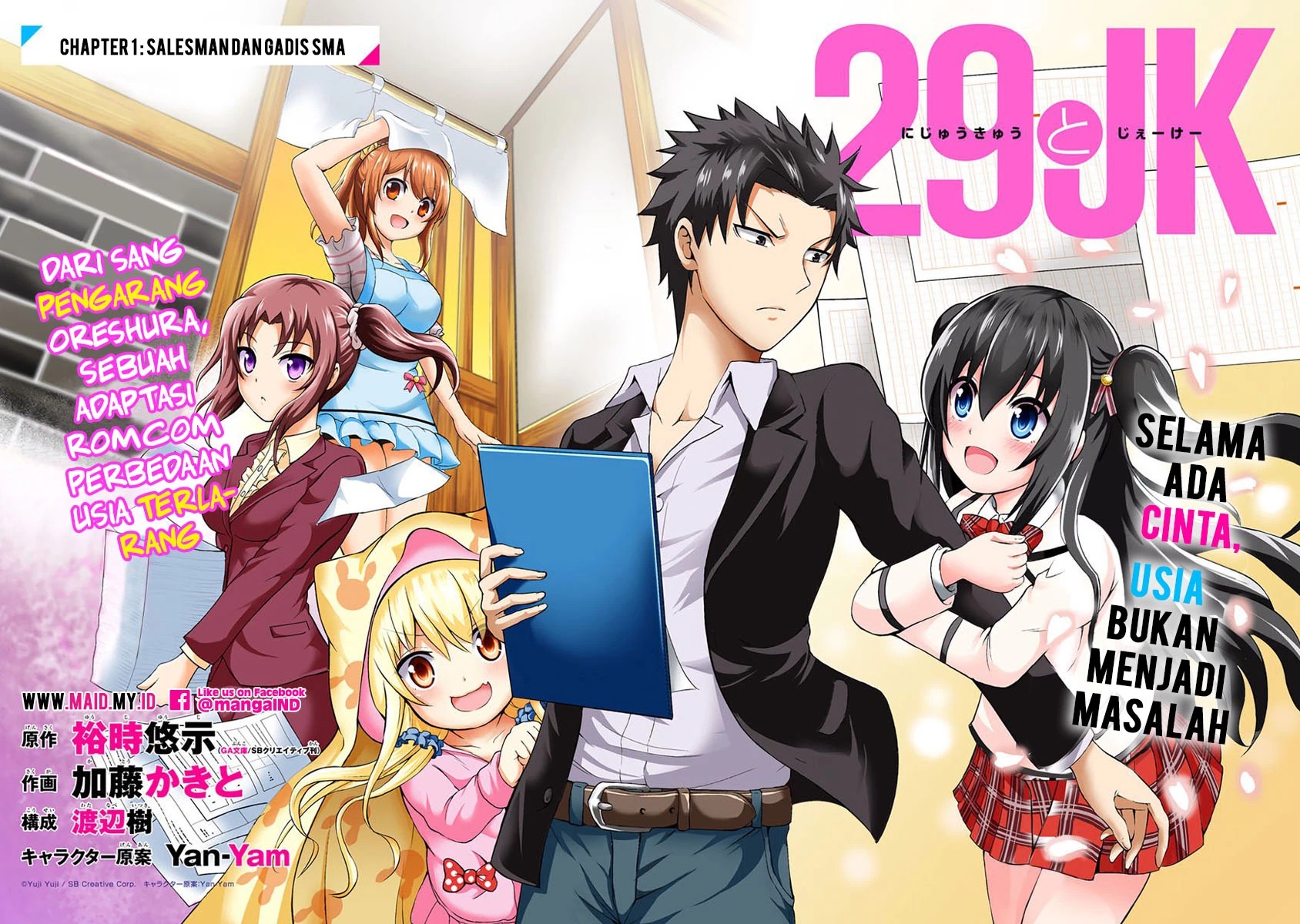 Halaman 3 — 29 to JK Chapter 1