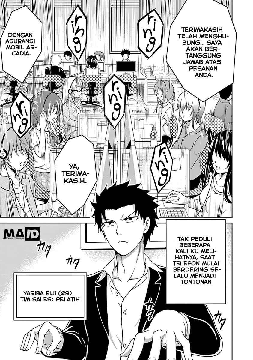 Halaman 5 — 29 to JK Chapter 1