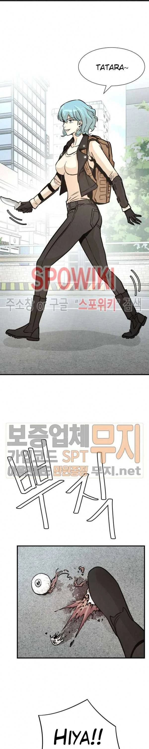 Halaman 11 — Return Survival Chapter 34