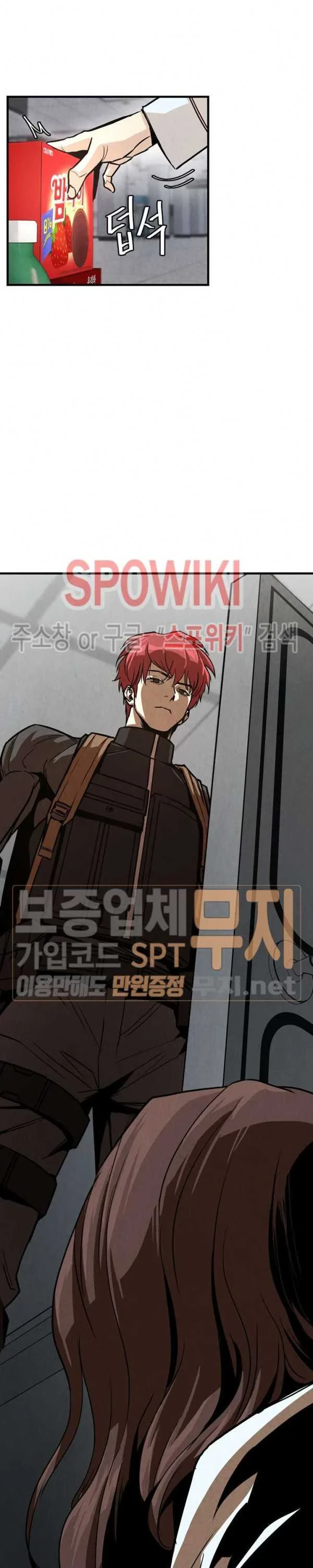 Halaman 23 — Return Survival Chapter 34
