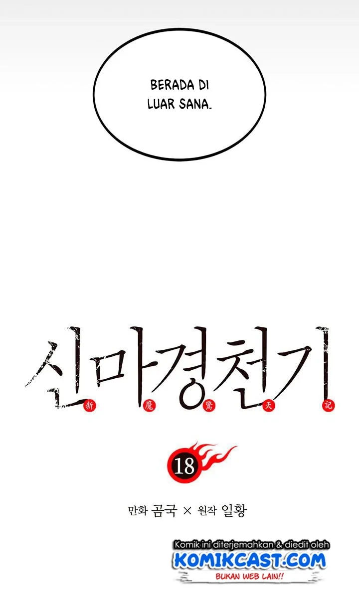 Halaman 5 — Heavenly Demon Reborn! Chapter 18