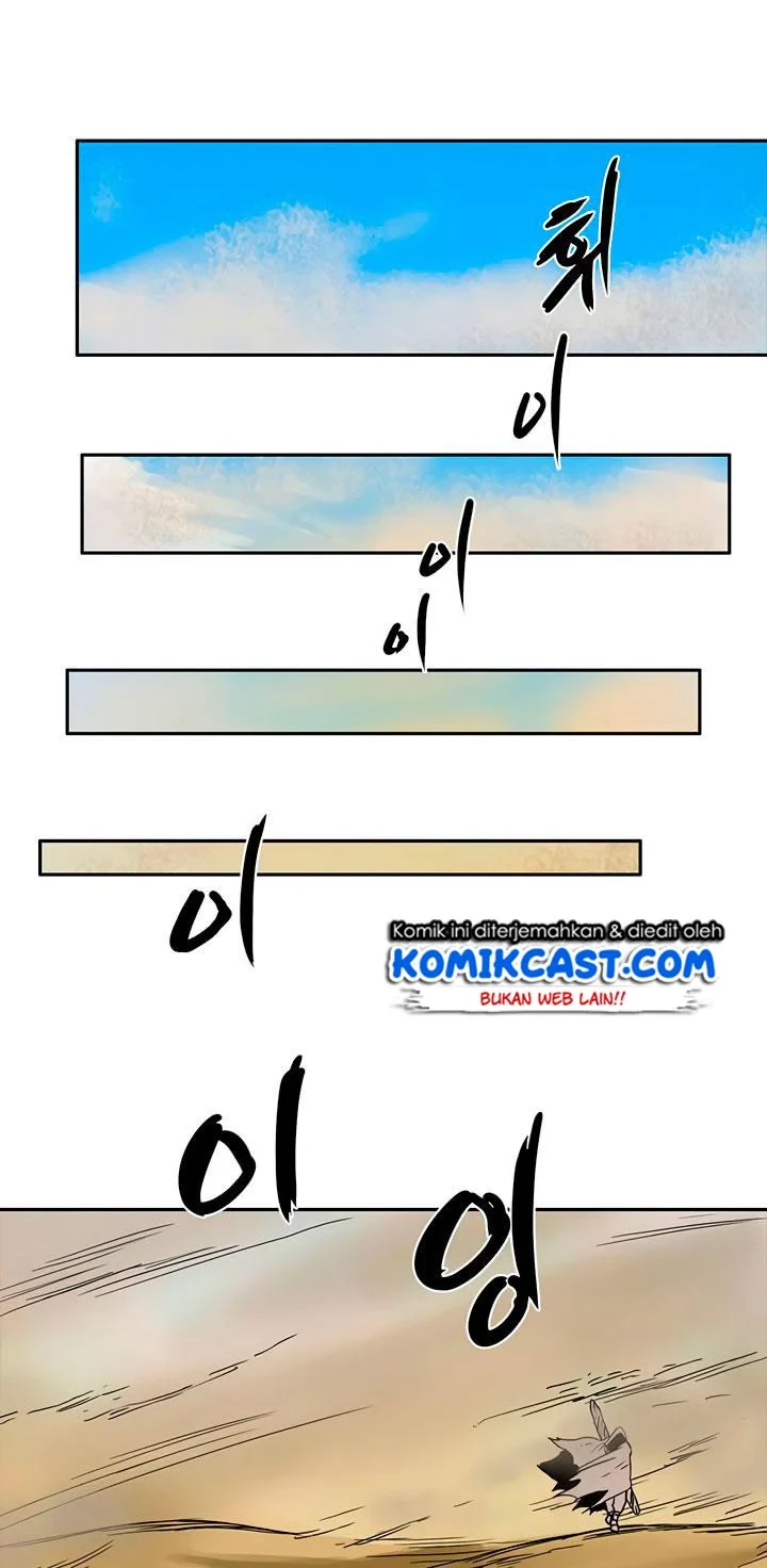 Halaman 6 — Heavenly Demon Reborn! Chapter 18