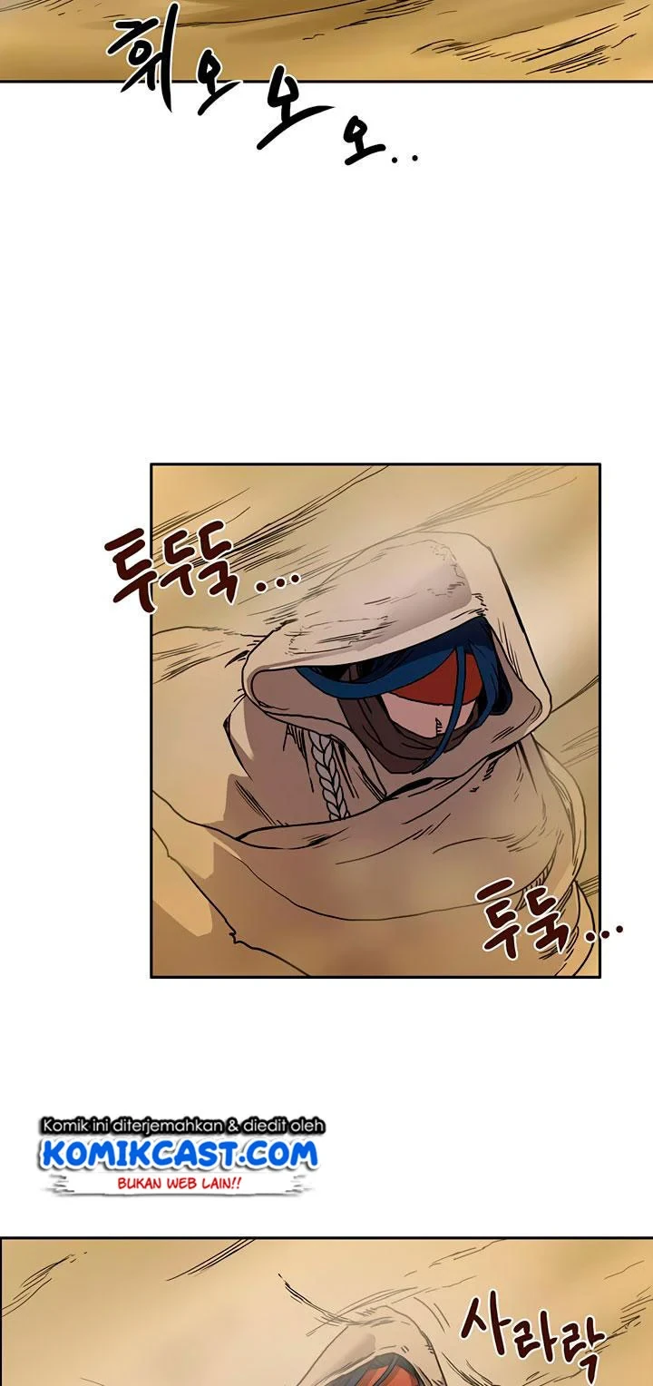 Halaman 7 — Heavenly Demon Reborn! Chapter 18