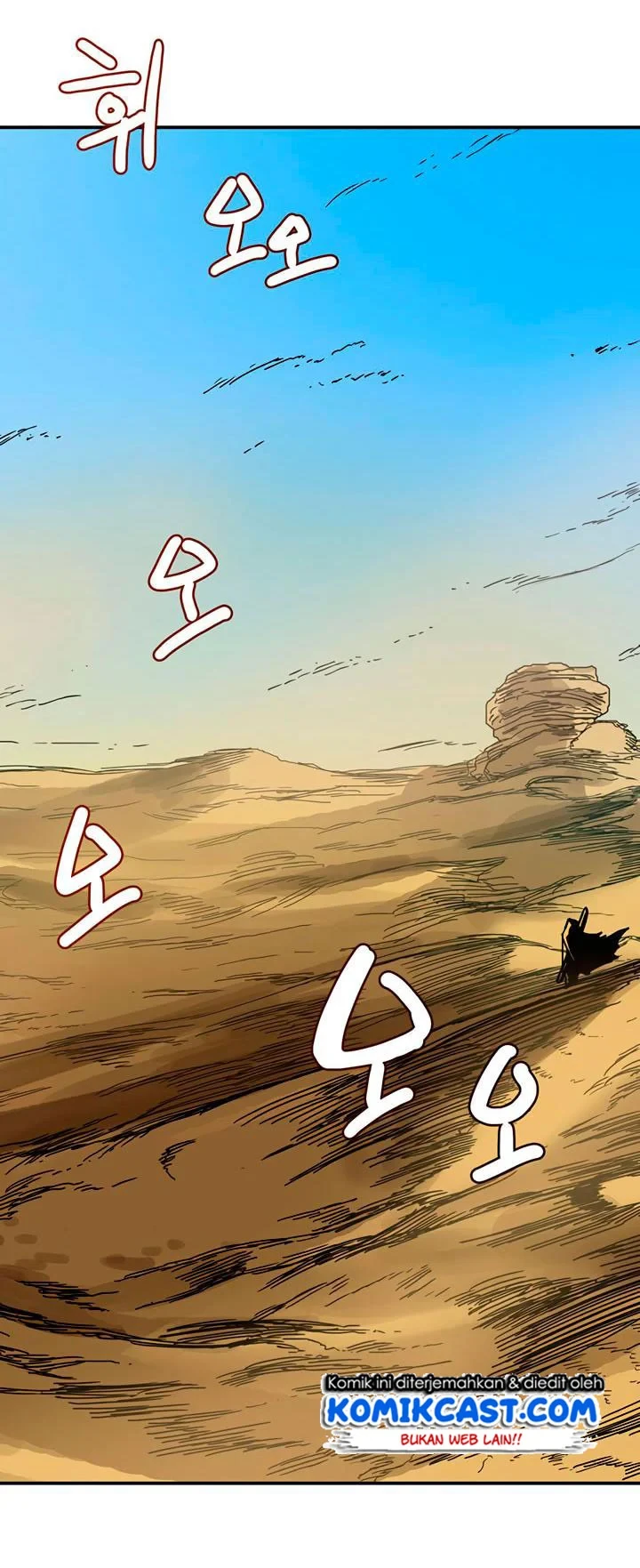 Halaman 9 — Heavenly Demon Reborn! Chapter 18