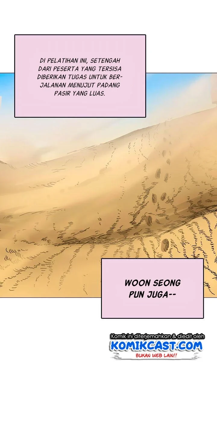 Halaman 14 — Heavenly Demon Reborn! Chapter 18