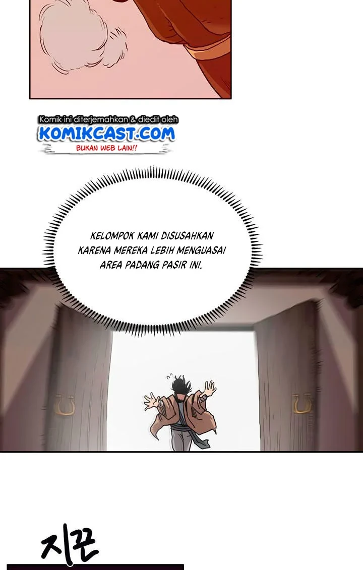 Halaman 23 — Heavenly Demon Reborn! Chapter 18