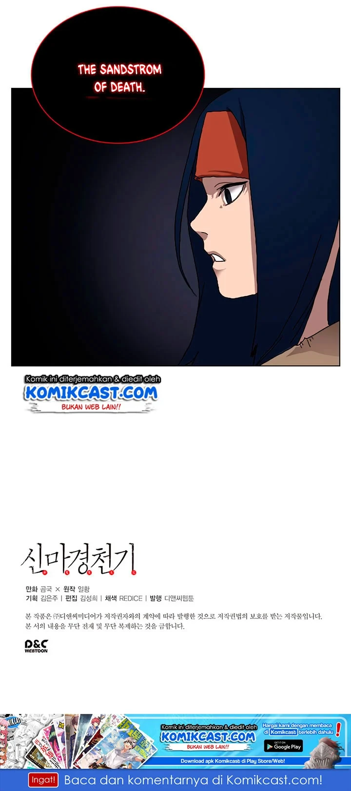 Halaman 55 — Heavenly Demon Reborn! Chapter 18